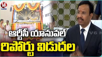 TSRTC MD Sajjanar And Chairman Bajireddy Revealed RTC Annual Report  _ Hyderabad _ V6 News