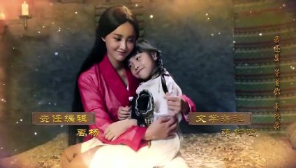 Công Chúa Giải Ưu - Tập 13