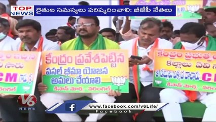 Droupadi Murmu Visits Bhadrachalam , Ramappa Temple _ Kishan Reddy Comments On KCR  _ V6 Top News
