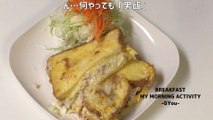 ツナメルトトーストでモーニングセット(Morning set with tuna melt toast)