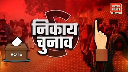 सरकार का ड्राफ्ट नोटिफिकेशन खारिज, ओबीसी आरक्षण के बिना चुनाव के आदेश   हाईकोर्ट की लखनऊ बेंच ने राज्य सरकार को बड़ा झटका देते हुए