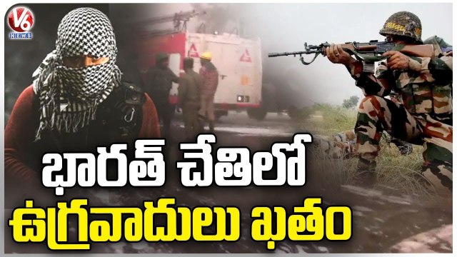 Terrorists Try To Enter Into India With Weapons Loaded Lorry At Jammu Kashmir _ V6 News