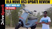 OLA Move OS3 Update Telugu Review | OLA S1 Pro | Arun Teja