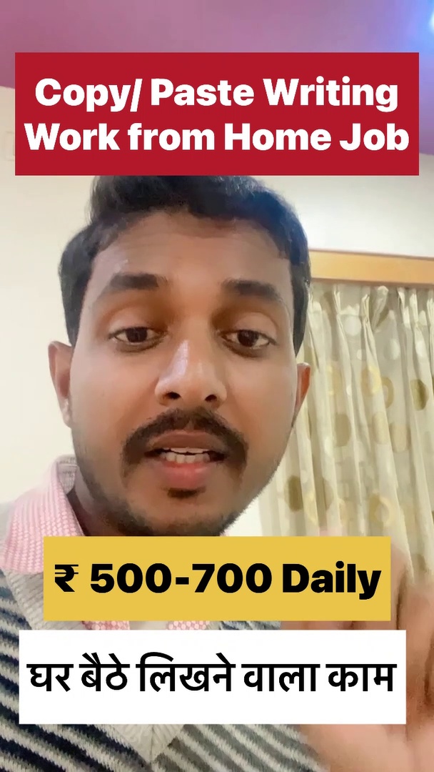 Job and online earning