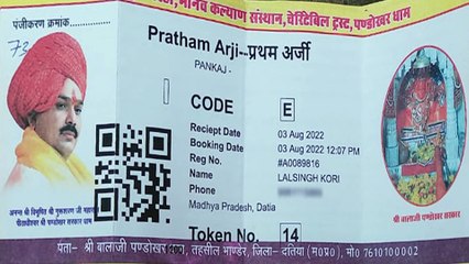 They took money from me and are not even allowing me to meet Pandokhar Baba.