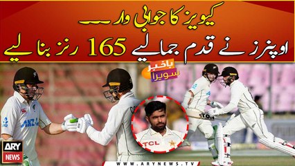 New Zealand respond strongly against Pakistan in Karachi Test