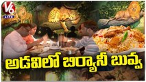 Mayukha Jungle Theme Restaurant _  Hotel Mayukha Family Restaurant In KPHB  _ V6 Life