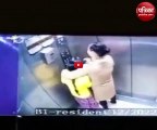 वीडियो: मालकिन ने नौकरानी को लिफ्ट में पीटा, खींचकर ले गई बाहर, मारे थप्पड़