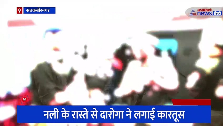 देखें वीडियो: DIG के टेस्ट में फेल हुए दारोगा जी, बच्चों के खिलौने की तरह आगे से डाल रहे थे कारतूस