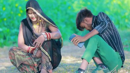 देवर भाभी: अकेले खेत में छुपकर मिलना पडा भारी - पायल रंगीली - राजस्थानी मारवाड़ी न्यू कॉमेडी वीडियो - Desi Marwadi - Rajasthani Comedy Video