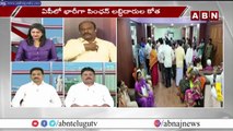 Tdp Srinivas Chowdary_ వీళ్లు ఐఏఎస్ లా ఐపీఎస్ లా లేక వైసీపీ కార్యకర్తల __ ABN Telugu