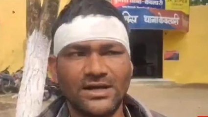 केवलारी:दुकान में युवक से 4 लोगों ने की मारपीट,सिर पर किया प्राणघातक हमला,जानिए मामला