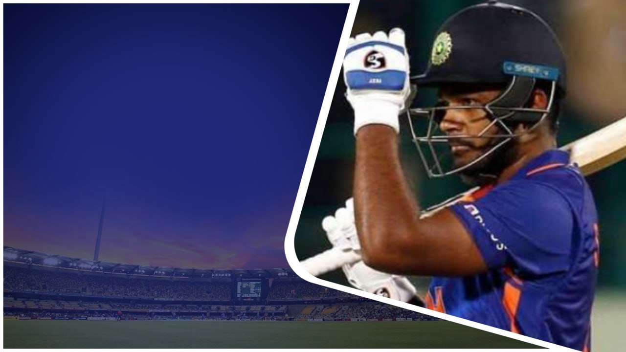 Sanju Samson కొత్త సంవత్సరంలో సంజూ రాత మారుతుందా? *Cricket | Telugu OneIndia