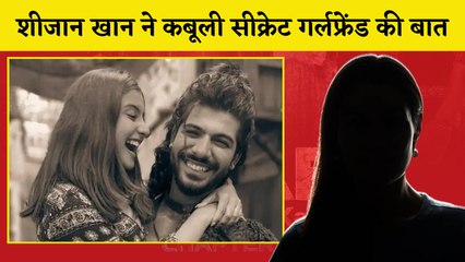 Tunisha Sharma Case:Sheezan Khan ने कबूली Secret Girlfriend की बात,Delete Chats किये जा रहे Retrieve