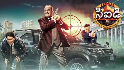 CID - సీఐడీ (Telugu)- Ep 974 -Latest Full Episode 2022