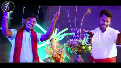 AJ MUSIC WORLD #DEVO KE DEVA #SINGER VINOD JANGADE GANESH BHAJAN CG VIDEO SONG