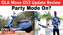OLA Move OS3 Update Tamil Review | OLA S1 Pro | Giri Mani