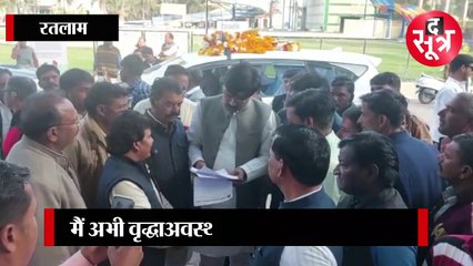 राज्यमंत्री ओपीएस भदौरिया बोले- मैं बुजुर्ग नहीं हुआ हूं, अभी तो दो चुनाव और लड़ूंगा!