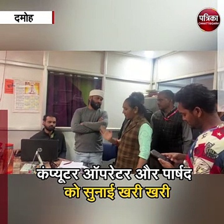 विधायक राम बाई का दबंग अंदाज