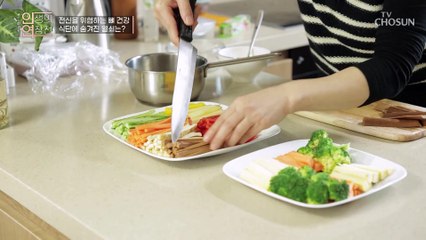 뼈 형성 세포를 자극해 뼈를 튼튼하게 만드는 ✦MBP✦ TV CHOSUN 20221228 방송