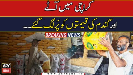 Flour being sold between Rs110 to 140 per kg in open market