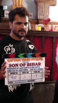 खेसारी लाल यादव और मणि भट्टाचार्य की फिल्म