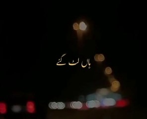 Mere pass tum hoo - lyrics song - status- The king entertainment