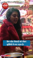लीक हुआ बिग बॉस 16 का ग्रांड फिनाले का वीडियो, उर्वशी रौतेला को देख- लोगों ने पूछा ये क्या कर रही है?