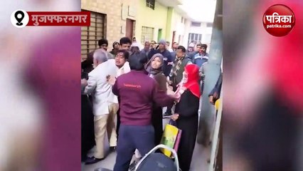 तलाक के अगले दिन कचहरी में आमना-सामना, खूब चले लात-थप्पड़