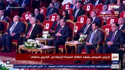 الإتاحة وأحسن صاحب.. وزيرة التضامن تطلق مبادرتين لدمج «قادرون باختلاف» في المجتمع