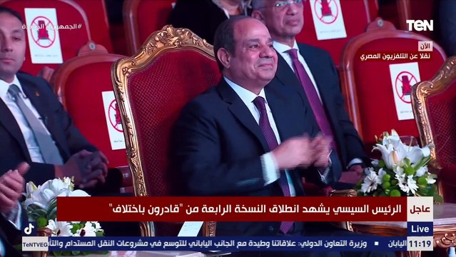 ده انا يبختي اني جبتلك كرسي .. الرئيس السيسي يجبر خاطر إحدى أبطال أبطال قادرون بإختلاف