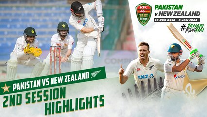 2nd Session Highlights | Pakistan vs New Zealand | 1st Test Day 3 | PCB | MZ2L