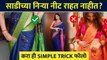 चापून चोपून साडी नेसायची Simple Trick | How to wear Saree for Beginners | Easy Saree Draping Tutorial