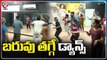 Dance Fitness Classes To Lose Weight _ Zumba Dance Classes _ Hyderabad _ V6 News