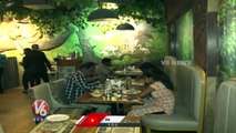 Mayukha Jungle Theme Restaurant In Kukatpally _ Hyderabad _ V6 News