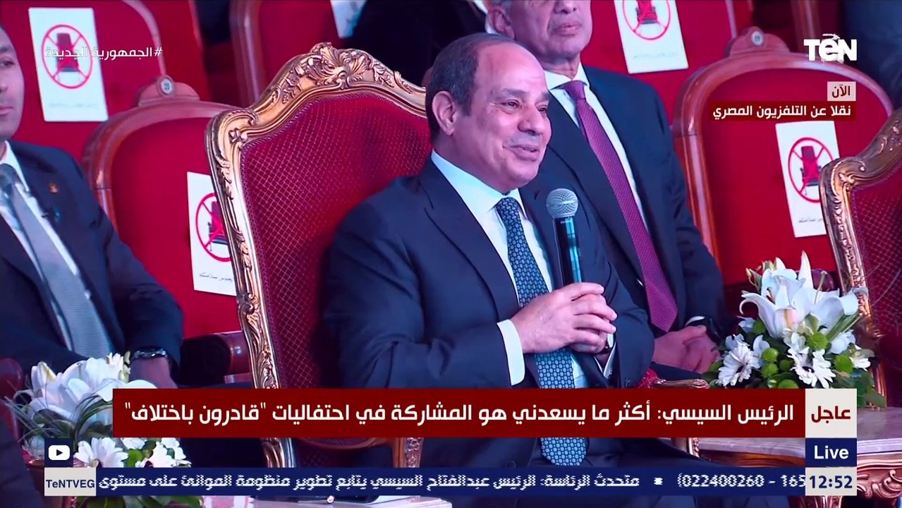 أراد السيسي اختبار أحد ابطال قادرون باختلاف في آية في القرآن.. فكانت المفاجأة التي أذهلت الجميع
