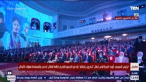 ليهم حظ كبير عند ربنا يوم القيامة .. السيسي: النبي علمنا نتعامل مع الضعاف