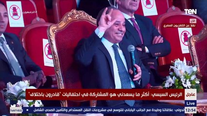 الرئيس السيسي يعلن: المواصلات الجديدة ستكون متاحة ومجهزة للقادرين باختلاف