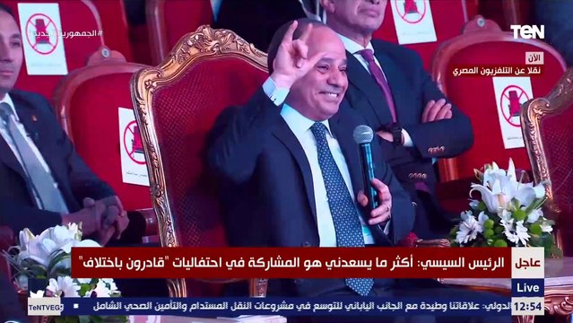 الرئيس السيسي يعلن: المواصلات الجديدة ستكون متاحة ومجهزة للقادرين باختلاف