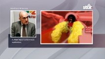 Λεων.Αναγνωστόπουλος: Η παρουσία του επεμβατικού καρδιολόγου στο νοσοκομείο, πρέπει να είναι διαρκής