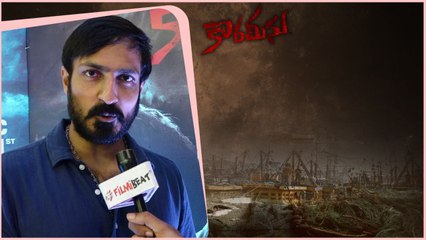 Lokesh Kangaraj పై Harish Uthaman ప్రశంసలు.. Korameenu చిత్ర విశేషాలు *Tollywood | Telugu FilmiBeat