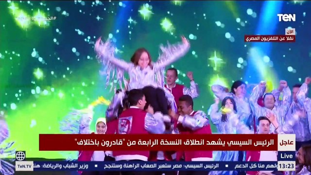 هنا الزاهد تشارك أبطال قادرون باختلاف في أغنية يا معافر