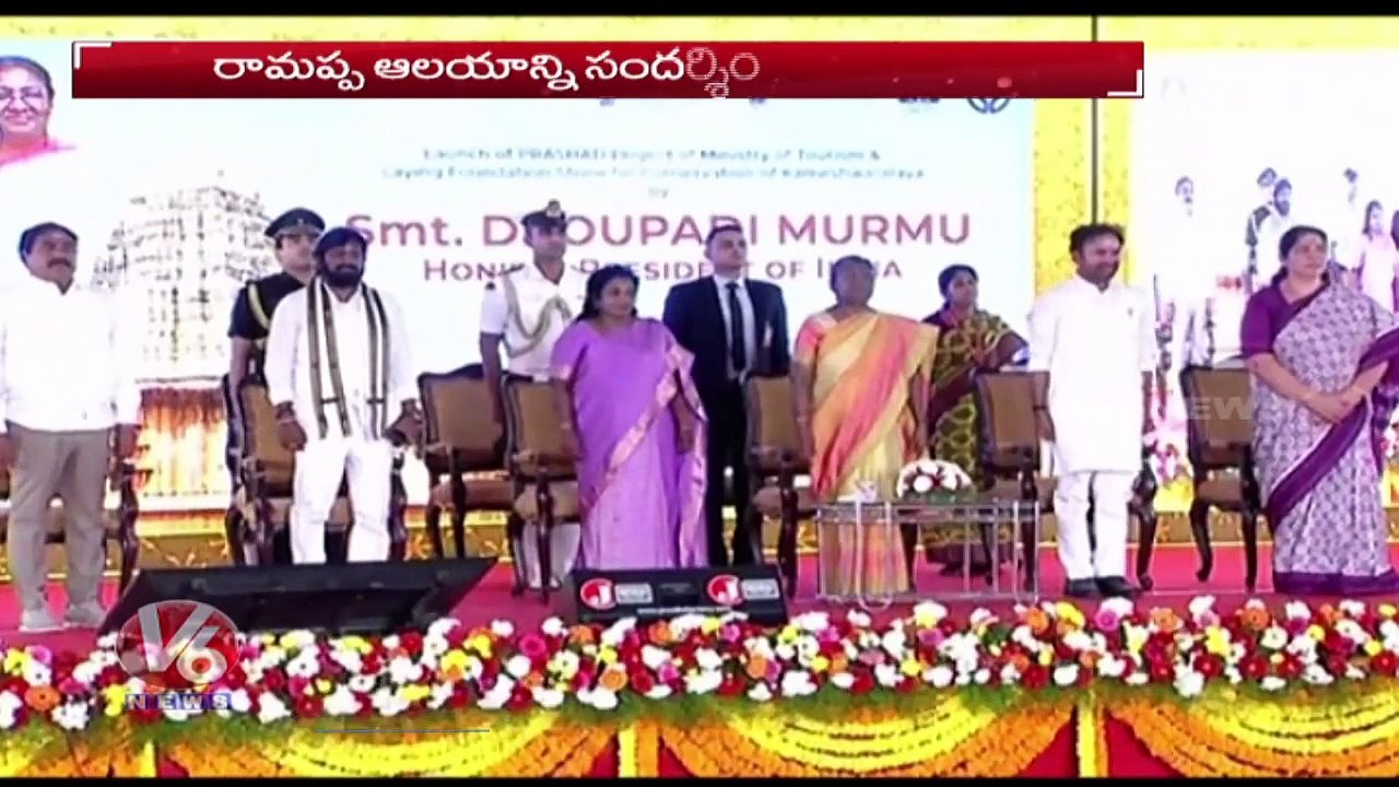 President Droupadi Murmu Visits Ramappa Temple , Offers Special Rituals _ Mulugu _ V6 News