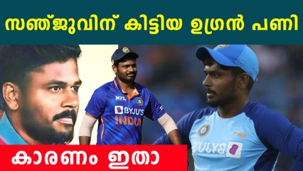 ODI Record ഉള്ള Sanju Samsonനെ എന്ത് കൊണ്ട് എടുത്തില്ല | *Cricket