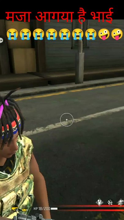 Free fire