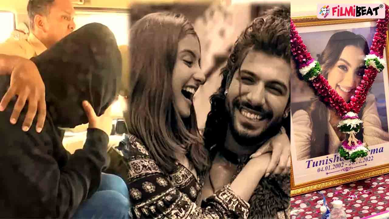 Tunisha Sharma Suicide मामले में Sheezan की चैट से Secret GF का खुलासा, शीजान ने delete किए थे Chat