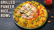 Grilled Paneer Rice Recipe | Pulao   Grilled Paneer   Tandoori Gravy | Lunch Recipes Veg