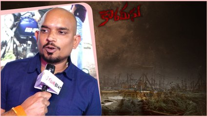 Korameenu Director Sripathy Karri నా ఇన్స్పిరేషన్ నేనే *Interview | Telugu OneIndia