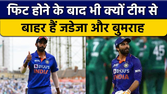 IND vs SL: Ravindra Jadeja और Bumrah फिट होने पर भी क्यों टीम से बाहर | वनइंडिया हिंदी *Cricket