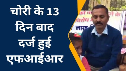 बैतूल: पुलिस की कार्यप्रणाली के खिलाफ धरने पर बैठा परिवार ,जानिए क्या है मामला